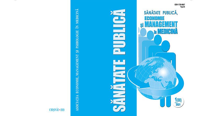 CONSTANTIN EȚCO – 80 DE ANI DE LA NAȘTERE 22.07.1941–19.12.2017